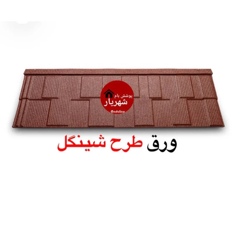 نمایندگی کینگستون در استان گیلان
